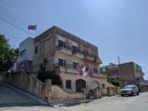 Gateway School of English