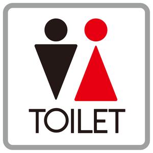 トイレ：bathroom のアイキャッチ